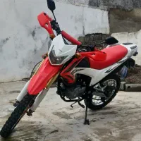 موتور تریل فلات ۲۰۰