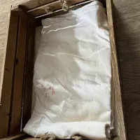 باکس چوبی مخصوص شب یلدا|صنایع دستی و سایر لوازم تزئینی|قم, بکایی|دیوار