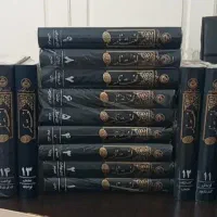 لغت نامه دهخدا