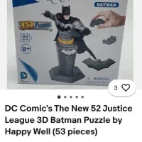 لگوی بتمن سه بعدی Batman