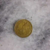 سکه