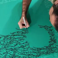 تابلو دکوراتیو کالیگرافی ،کار دست|تابلو، نقاشی، عکس|تهران, امانیه|دیوار