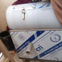 سلام دستگاه آبگیری گوجه