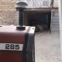 تراکتور 285