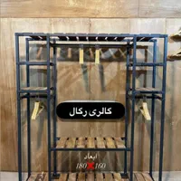تولید انواع رگال لباس،کفش و دکورمغازه|فروشگاه و مغازه|مشهد, کشف|دیوار