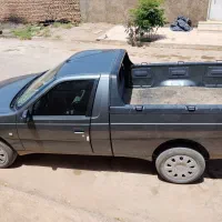 وانت اریسان۱۴۰۴