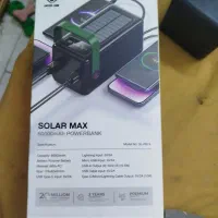 پاوربانک ۸۰۰۰۰ میلی آمپر خورشیدی|لوازم جانبی موبایل و تبلت|شاهدشهر, |دیوار