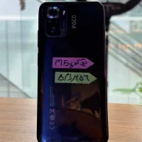 Poco m5s شرایط اقساط ویژه