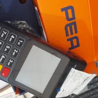 دستگاه کارتخوان کالا برگی موجود می باشد