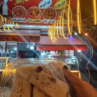 اجاره-مغازه-فومن