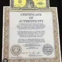 ارز یک میلیون دلاری