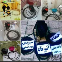 لوله بازکنی تخلیه چاه لنگرود اطراف شهر موسوی