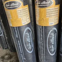 ایزوگام شرق