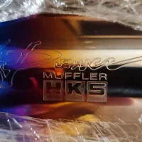 منبع اگزوز اورجینال hks jasma|قطعات یدکی و لوازم جانبی|تهران, زرکش|دیوار