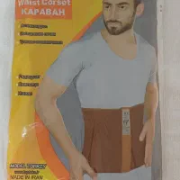 لباس گرم مخصوص کار|لباس|قرچک, مجتمع مسکونی طبیعت|دیوار