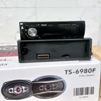 ظبط و باند|قطعات یدکی و لوازم جانبی|بروجرد, |دیوار