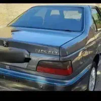 پارس ای ال ایکس