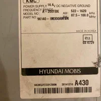 ظبط ماشین سراتو|قطعات یدکی و لوازم جانبی|تهران, درکه|دیوار