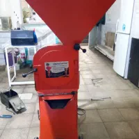 آسیاب دامداری و عطاری