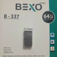 فلش بکسو BEXO