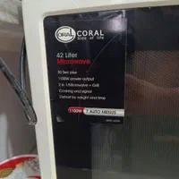 ماکروویو Coral42لیتری