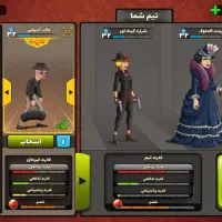 اکانت پسر خوانده