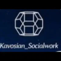 مشاوره، روانشناسی و مددکاری و درمانگری