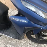 موتور سیکلت