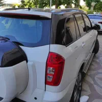x33  ام وی ام