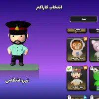 اکانتم رو میفروشم|کنسول، بازی ویدئویی و آنلاین|اهواز, کمپلو شمالی|دیوار