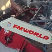 کمباین ورد خشک