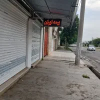 اجاره مغازه|اجارهٔ مغازه و غرفه|گنبد کاووس, |دیوار