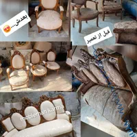 تعمیرات تخصصی مبلمان و رنگکاری مبلمان کارما|خدمات پیشه و مهارت|قزوین, |دیوار