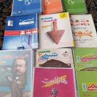 کتاب وجزوه کنکور ریاضی