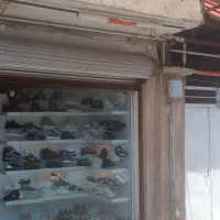 ملک-تجاری-مسکونی