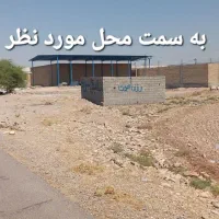 فروش سوله محوطه آهن فروشان|فروش دفتر صنعتی، کشاورزی، تجاری|دزفول, |دیوار