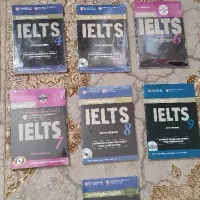 کتاب های ۱ تا ۱۷ آیتلس کمبریج ( آکادمیک)|کتاب و مجله آموزشی|قدس, شهرقدس|دیوار