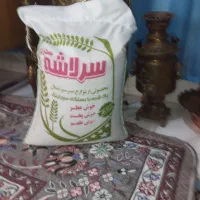 سرلاشع بسیار درشت هاشمی اصل شمال مال زمینم