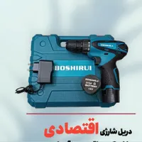 دریل شارژی اقتصادی