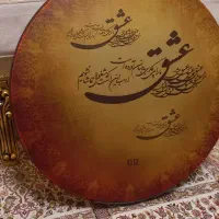 دف برند یه کار خاص قیمت مقطوع