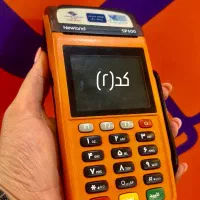 دستگاه کارتخوان|فروشگاه و مغازه|گرگان, |دیوار