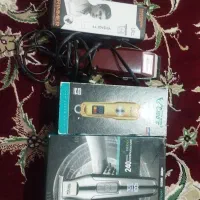 ماشین ریش تراش