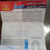 سمند EF7|خودرو سواری و وانت|مشهد, ایثار|دیوار