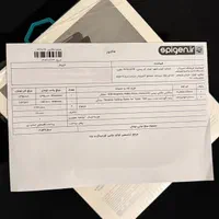 پایه نگهدارنده گوشی و تبلت دیویا|لوازم جانبی موبایل و تبلت|تهران, دردشت|دیوار
