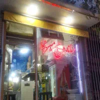 استخدام کارگر ساندویچی