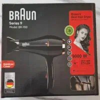 سشوار براون braun|آرایشی، بهداشتی، درمانی|تهران, نیلوفر|دیوار