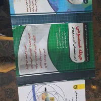 پک استخدامی آموزش و پرورش