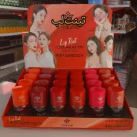 تینت نارنجی