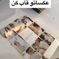 قاب عکس مگنتی|تابلو، نقاشی، عکس|ری, فیروزآبادی|دیوار