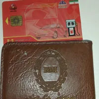کارت سوخت پیدا شده